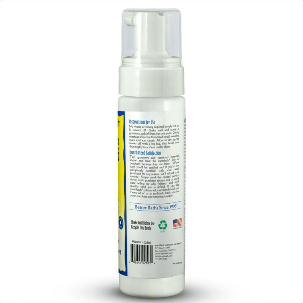 EarthBath Hypo Allergenic Fragrance Free Foam for Dogs — side view