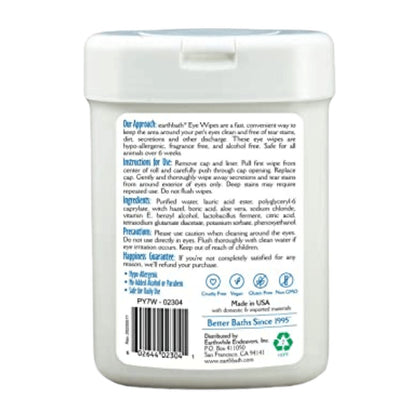 EarthBath Hypoallergenic Fragrance Free Eye Wipes for Dogs and Cats — side view