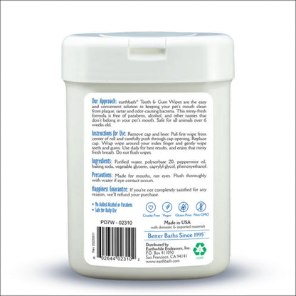 EarthBath Peppermint Flavor Tooth & Gum Wipes for Dogs and Cats — side view