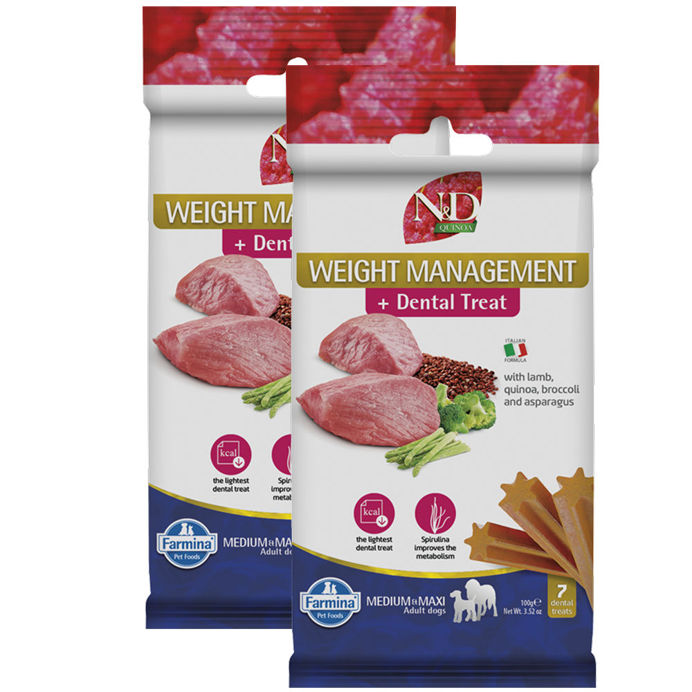 Farmina N&D Lamb and Blueberry Quinoa Weight Mangament Medium and Maxi Adult Dog Treats — detail shot