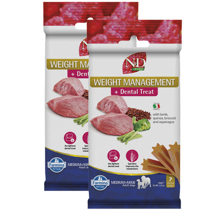 Farmina N&D Lamb and Blueberry Quinoa Weight Mangament Medium and Maxi Adult Dog Treats — detail shot