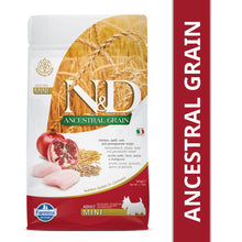 Farmina N D Chicken Pomegranate Dog Ancestral Grain Adult Mini