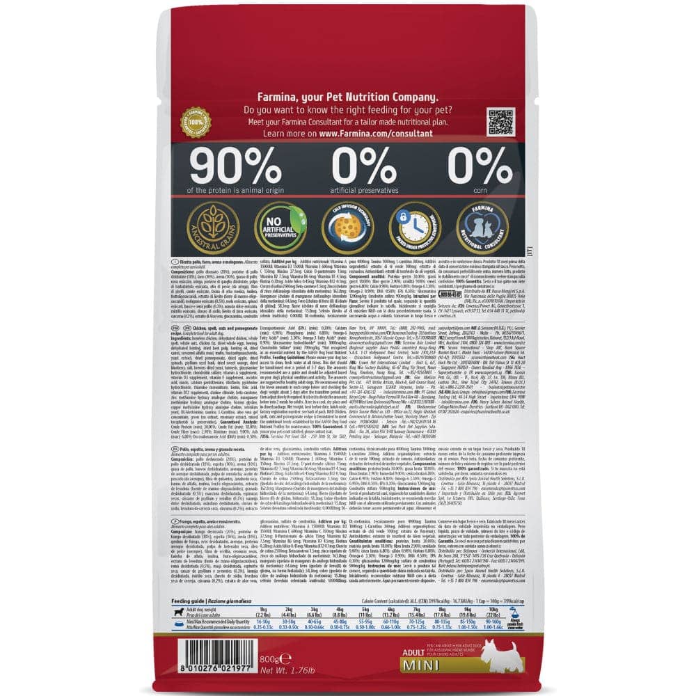 Farmina N&D Ancestral Grain Chicken & Pomegranate Adult Mini Dog Dry Food — side view
