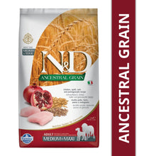 Farmina N D Chicken Pomegranate Ancestral Grain Adult Medium Maxi
