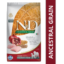 Farmina N D Chicken Pomegranate Ancestral Grain Senior Medium Maxi Adult