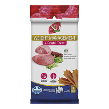 Farmina N D Lamb And Quinoa Weight Mangament Medium And Maxi Adult Dog Treats