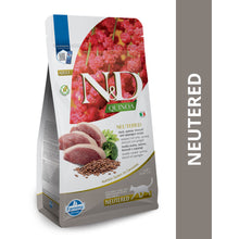 Farmina N D Neutered Quinoa Duck Broccoli Asparagus Adult Cat Dry Food - Image 2