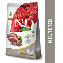 Farmina N D Neutered Quinoa Duck Broccoli Asparagus Adult Mini Dog Dry Food - Image 2
