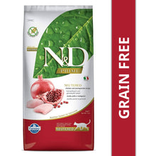 Farmina N D Prime Chicken Pomegranate Adult Neutered Dry Cat Food Bgb