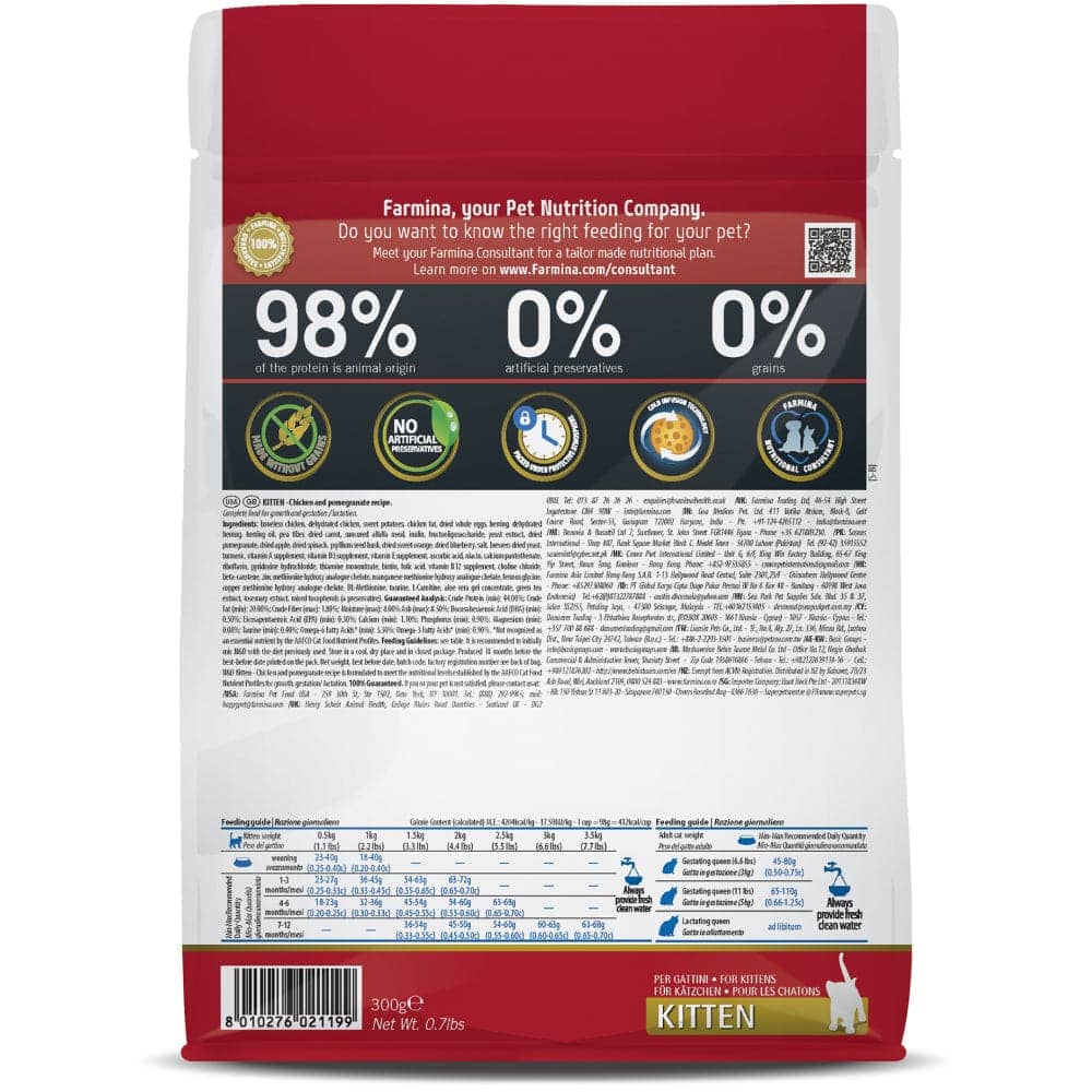 Farmina N&D Prime Chicken & Pomegranate Grain Free Kitten Cat Dry Food — back view