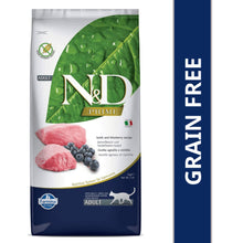 Farmina N D Prime Lamb Blueberry Grain Free Adult Dry Cat Food Bgb