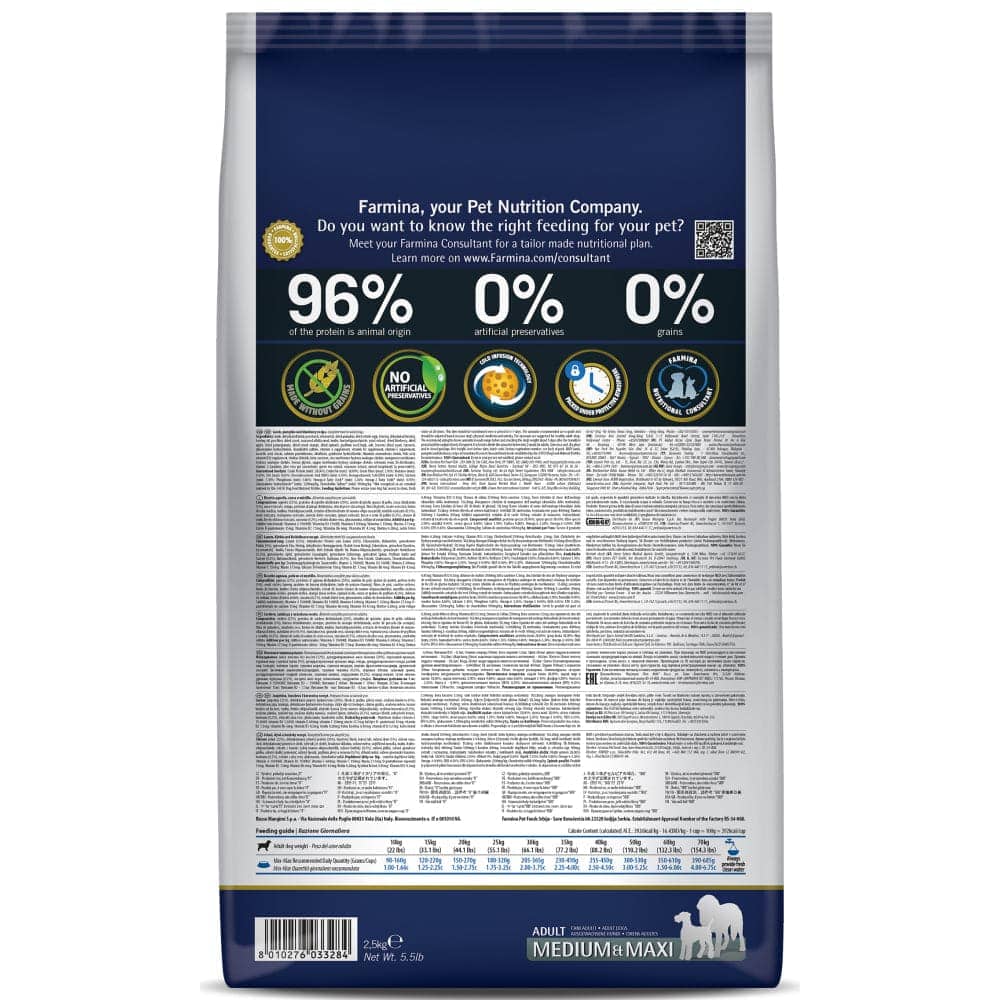 Farmina N&D Pumpkin Lamb & Blueberry Grain Free Adult Medium Maxi Dog Dry Food — back view