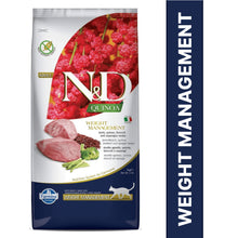 Farmina N D Quinoa Weight Management Adult Dry Cat Food