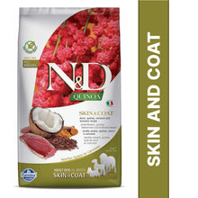 Farmina N D Quinoa Duck Coconut Turmeric Skin Coat Grain Free Medium And Maxi Dog Dry Food