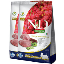 Farmina N D Quinoa Lamb Weight Management Grain Free Adult Mini Dog Dry Food - Image 2
