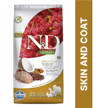 Farmina N D Quinoa Quail Coconut Turmeric Skin Coat Grain Free All Breed Dry Dog Food