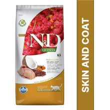 Farmina N D Quinoa Quail Coconut Turmeric Skin Coat Grain Adult Dry Cat Food