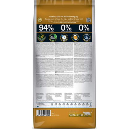 Farmina N&D Quinoa Quail Coconut & Turmeric Skin & Coat Grain Free Adult Cat Dry Food — detail shot
