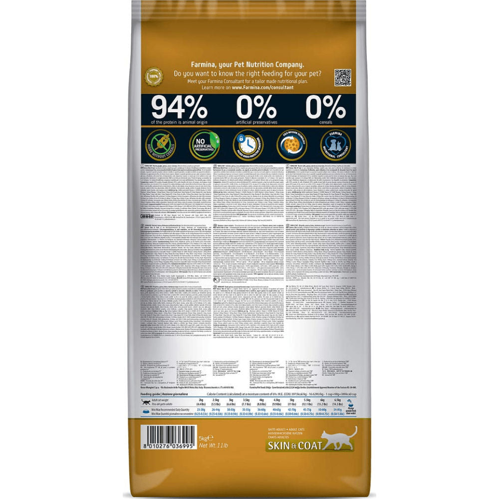 Farmina N D Quinoa Quail Coconut Turmeric Skin Coat Grain Adult Dry Cat Food Bgb - Image 4