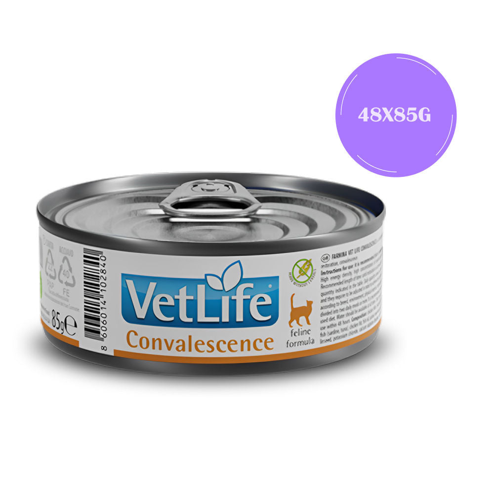 Farmina Vet Life Convalescence Feline Formula Cat Wet Food Copy - Image 5