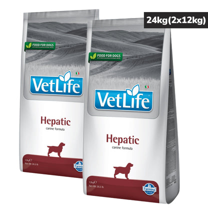 Farmina Vet Life Hepatic Canine Formula Adult Dog Dry Food - Image 3