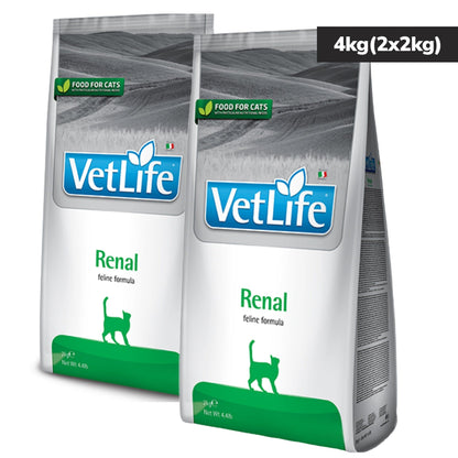 Farmina Vet Life Renal Feline Formula Cat Dry Food — in use