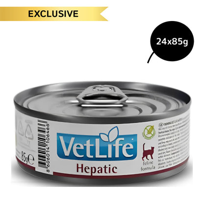 Farmina Vet Life Hepatic Feline Formula Diet Cat Wet Food — image 6