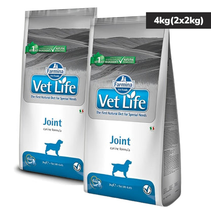 farmina-vet-life-joint-canine-formula-puppy-dry-food 2x2kg