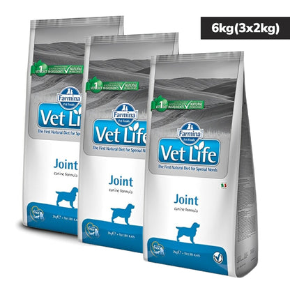 farmina-vet-life-joint-canine-formula-puppy-dry-food 3x2kg