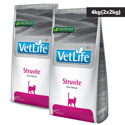 Farmina Vet Life Struvite Feline Formula Cat Dry Food — image 6