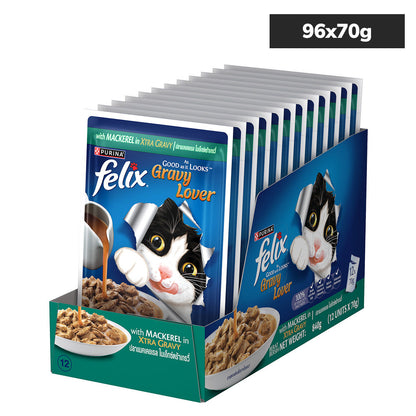 Purina Felix Gravy Lover Mackerel Chunks Complete and Balanced Adult Cat Wet Food — detail shot