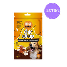First Bark Calcium Bone Chicken Wrap Dog Treats - Image 2