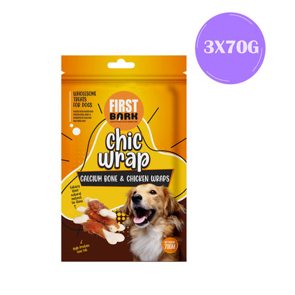 First Bark Calcium Bone & Chicken Wrap Dog Treats — back view