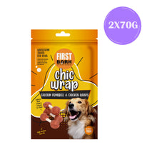 First Bark Calcium Dumbbell Chicken Wrap Dog Treats - Image 2