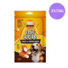 First Bark Cheese Chicken Wrap Dog Treats - Image 2
