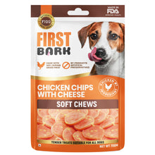 First Bark Chicken Chips With Cheese Jerky Dog Treat