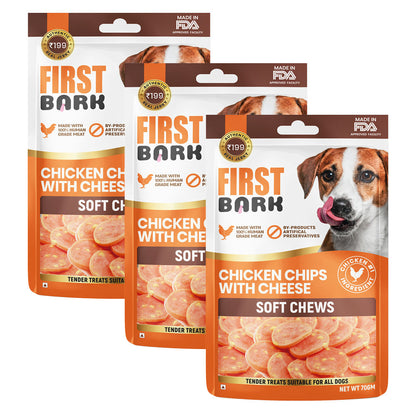 First Bark Chicken Chips with Cheese Jerky Dog Treat — side view