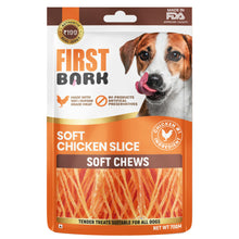First Bark Soft Chicken Slice Jerky Dog Treat - Image 2