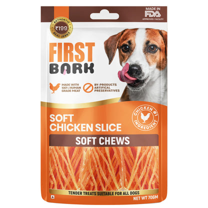 First Bark Soft Chicken Slice Jerky Dog Treat — back view