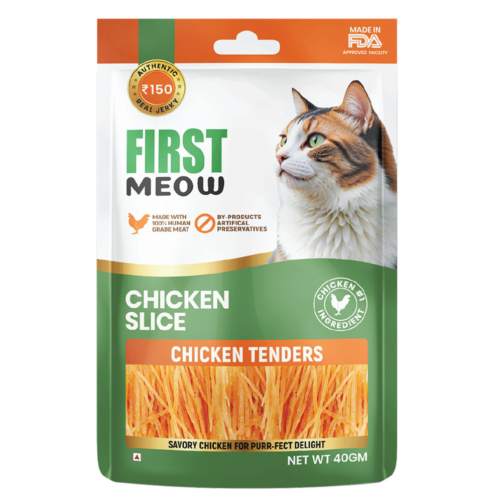 First Meow Chicken Slice Jerky Cat Treat — back view