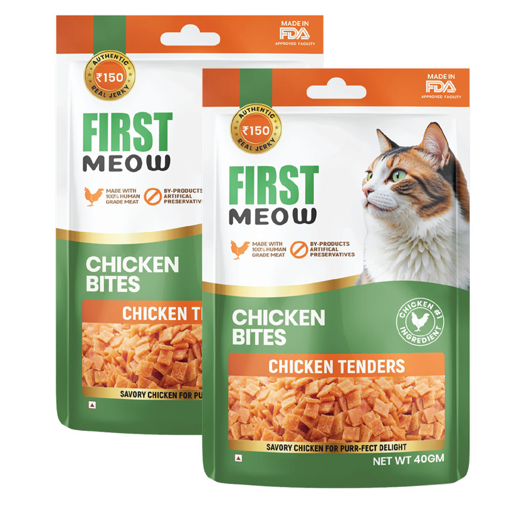 First Meow Chicken Bites Jerky Cat Treat — side view