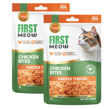 First Meow Chicken Bites Jerky Cat Treat - Image 2