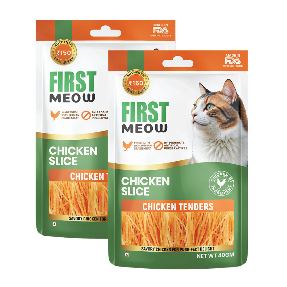 First Meow Chicken Slice Jerky Cat Treat — side view