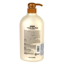 Forbis Forcans Aloe Rinse Conditioner For Dogs - Image 2