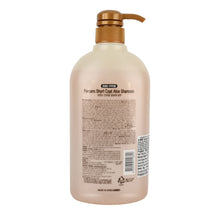Forbis Short Coat Aloe Shampoo - Image 2
