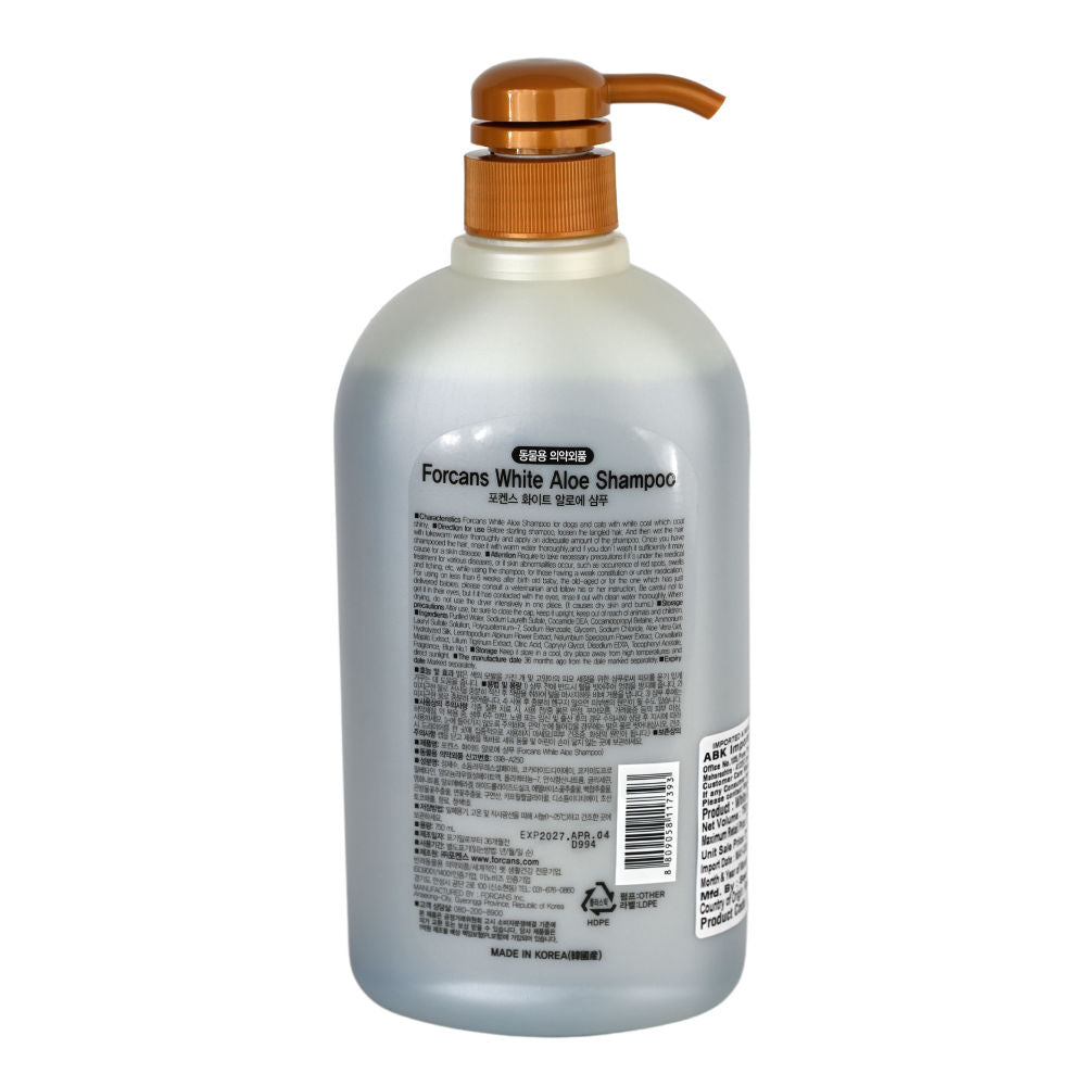 Forbis/Forcans White Coat Aloe Shampoo for Dogs — side view