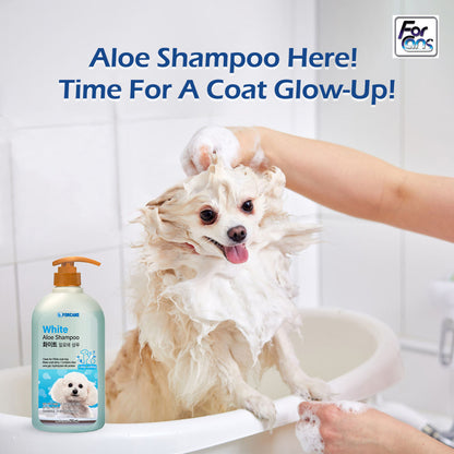 Forbis/Forcans White Coat Aloe Shampoo for Dogs — back view