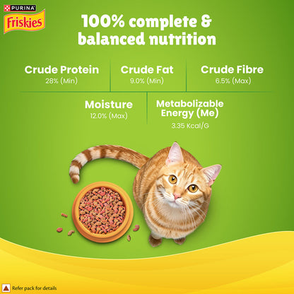 Friskies Indoor Delights Adult Cat Dry Food — side view