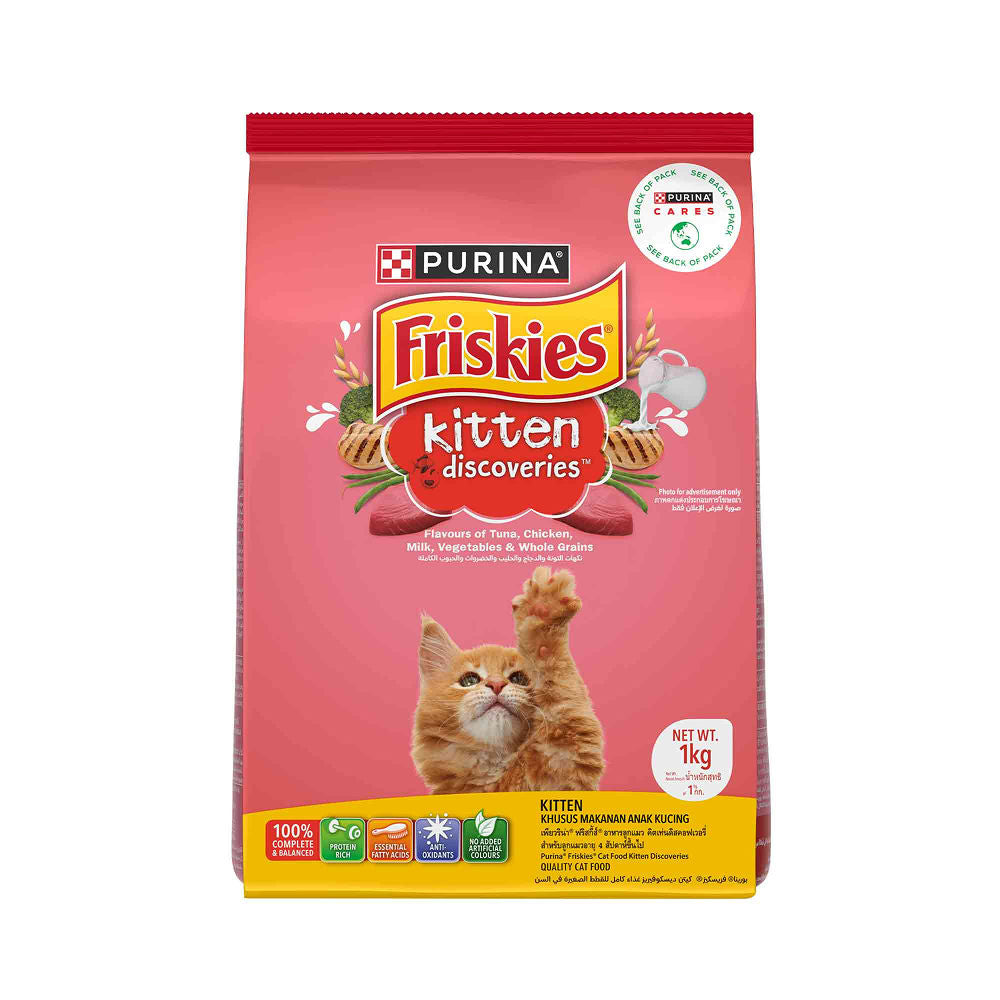 Purina Friskies Kitten Cat Dry Food — image 6