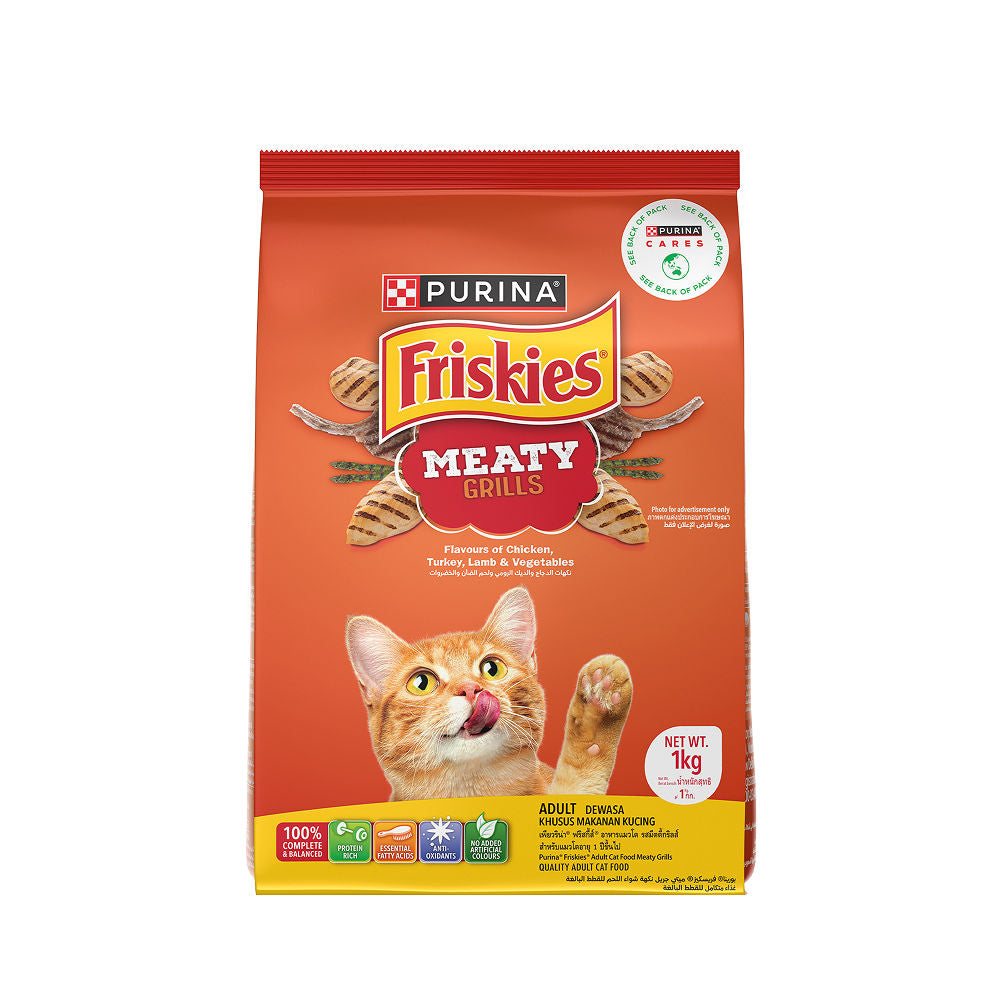 Friskies Meaty Grills Adult Cat Dry Food — image 6